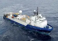 Kapal Pasokan Gancang (FSV) pikeun dijual
