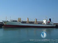 Kapal tangki minyak/bahan kimia keur dijual