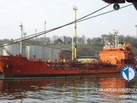 Kapal tangki minyak/bahan kimia keur dijual