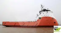 Kapal suplai pikeun dijual