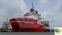 Kapal pasokan keur dijual