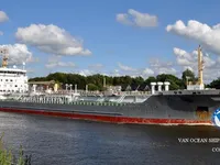 Kapal tangki minyak/bahan kimia keur dijual