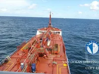 Kapal tangki minyak/bahan kimia keur dijual