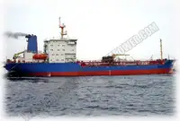 Kapal tangki minyak/bahan kimia keur dijual