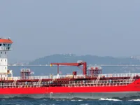 Kapal tangki minyak/bahan kimia keur dijual