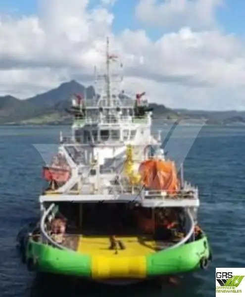 Kapal pasokan keur dijual