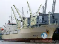 Kapal tangki minyak/bahan kimia keur dijual