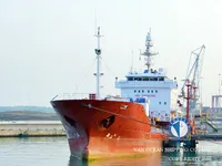 Kapal tangki minyak/bahan kimia keur dijual