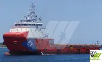 Kapal suplai pikeun dijual