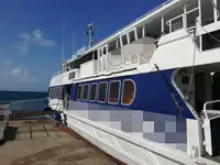 Kapal fery keur dijual