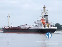 Kapal tangki minyak/bahan kimia keur dijual