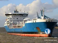 Kapal tangki minyak/bahan kimia keur dijual