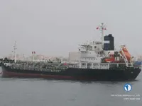 Kapal tangki minyak/bahan kimia keur dijual