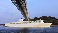Ro-Ro ship pikeun dijual