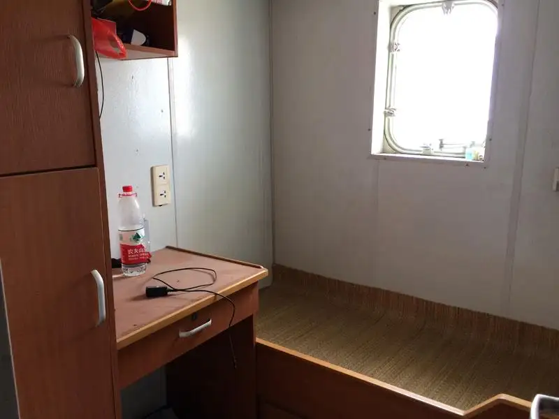 Kapal tangki minyak/bahan kimia keur dijual
