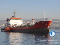 Kapal tangki minyak/bahan kimia keur dijual