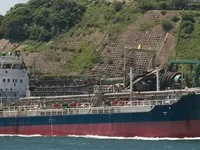 Kapal tangki minyak/bahan kimia keur dijual