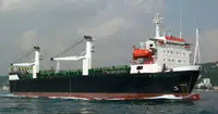 Reefer kapal pikeun dijual
