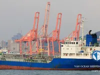 Kapal tangki minyak/bahan kimia keur dijual