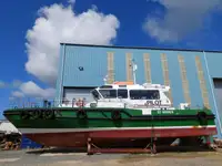 Kapal pilot keur dijual