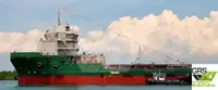 Kapal suplai pikeun dijual