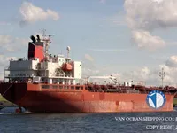 Kapal tangki minyak/bahan kimia keur dijual
