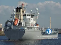 Kapal tangki minyak/bahan kimia keur dijual