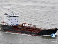Kapal tangki minyak/bahan kimia keur dijual