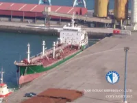 Kapal tangki minyak/bahan kimia keur dijual