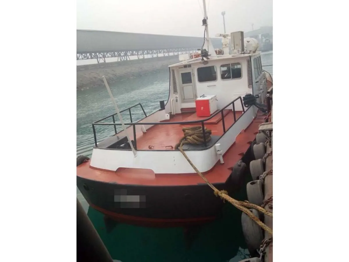 Kapal kerja keur dijual
