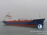 Kapal tangki minyak/bahan kimia keur dijual