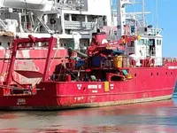Kapal Pangiriman Cepat (FSV) keur dijual