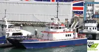 Wind farm service vessel pikeun dijual