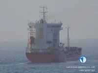 Kapal tangki minyak/bahan kimia keur dijual