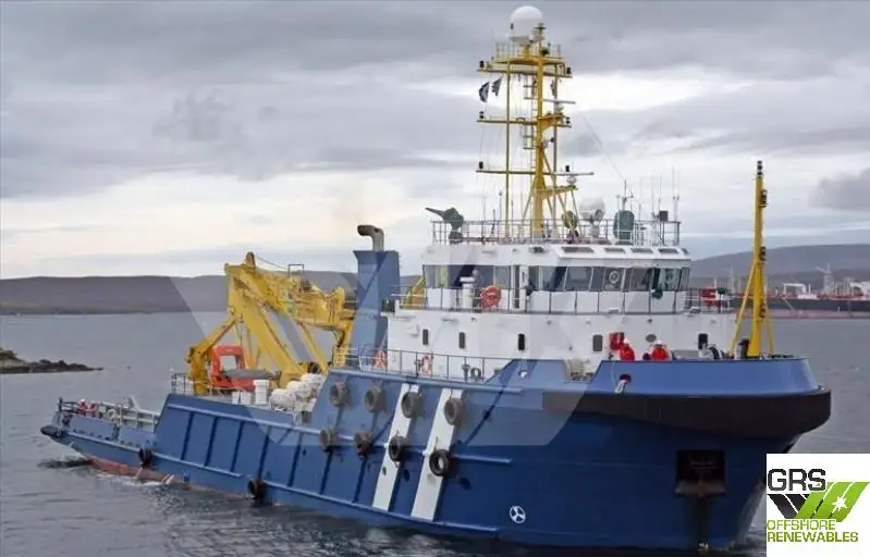 Kapal Pangiriman Cepat (FSV) keur dijual