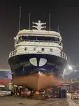 Purse seiner pikeun dijual