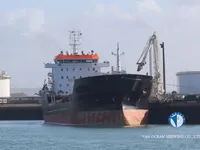 Kapal tangki minyak/bahan kimia keur dijual