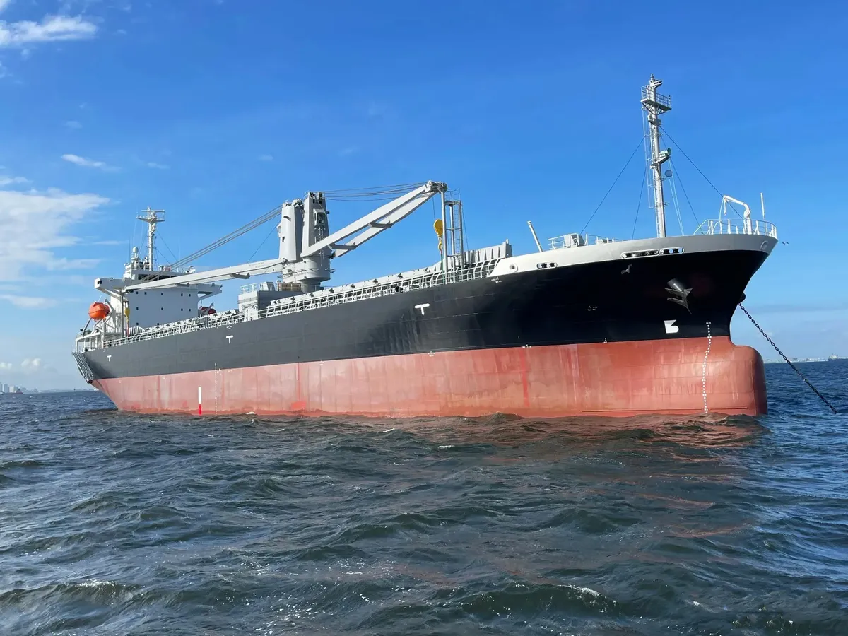 General Cargo/Multi-purpose keur dijual