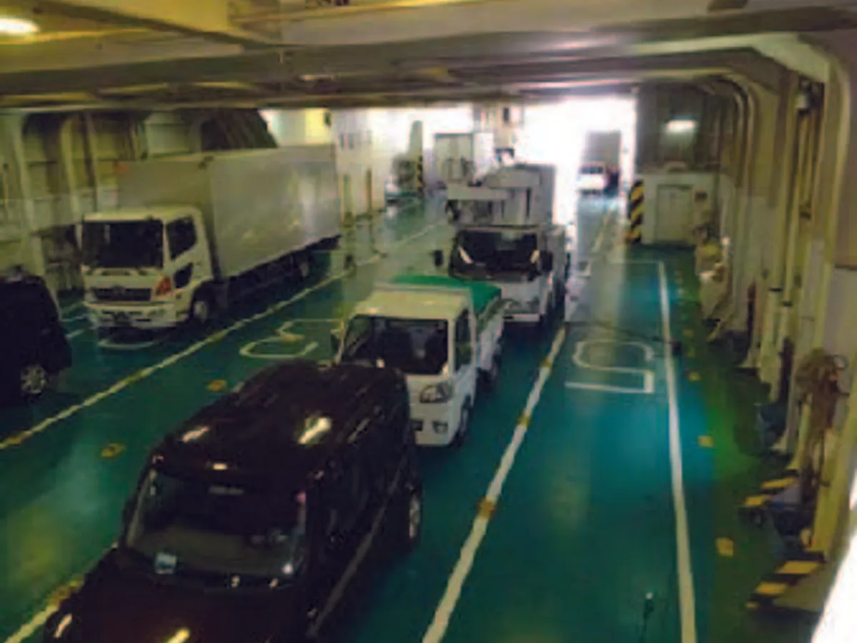 Kapal RoPax keur dijual