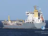 Kapal tangki minyak/bahan kimia keur dijual