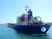 Kapal tangki minyak/bahan kimia keur dijual