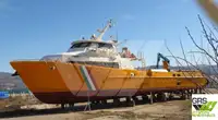Kapal jasa ladang angin keur dijual