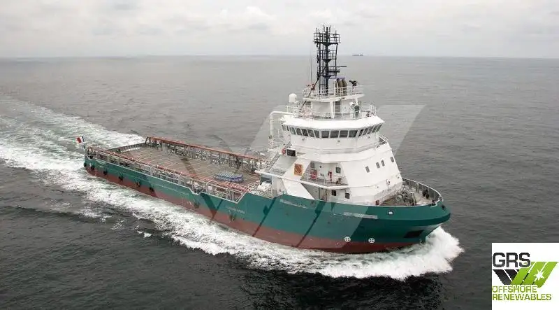 Kapal pasokan keur dijual