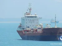 Kapal tangki minyak/bahan kimia keur dijual
