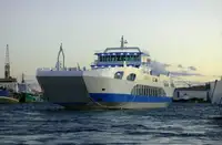 Kapal Ferry pikeun dijual
