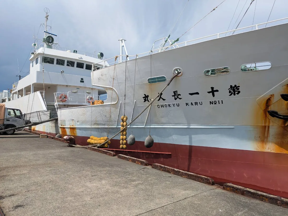 Kapal pancing longliner keur dijual