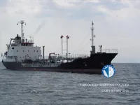Kapal tangki minyak/bahan kimia keur dijual