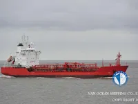 Kapal tangki minyak/bahan kimia keur dijual