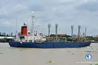 Reefer kapal pikeun dijual