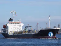 Kapal tangki minyak/bahan kimia keur dijual
